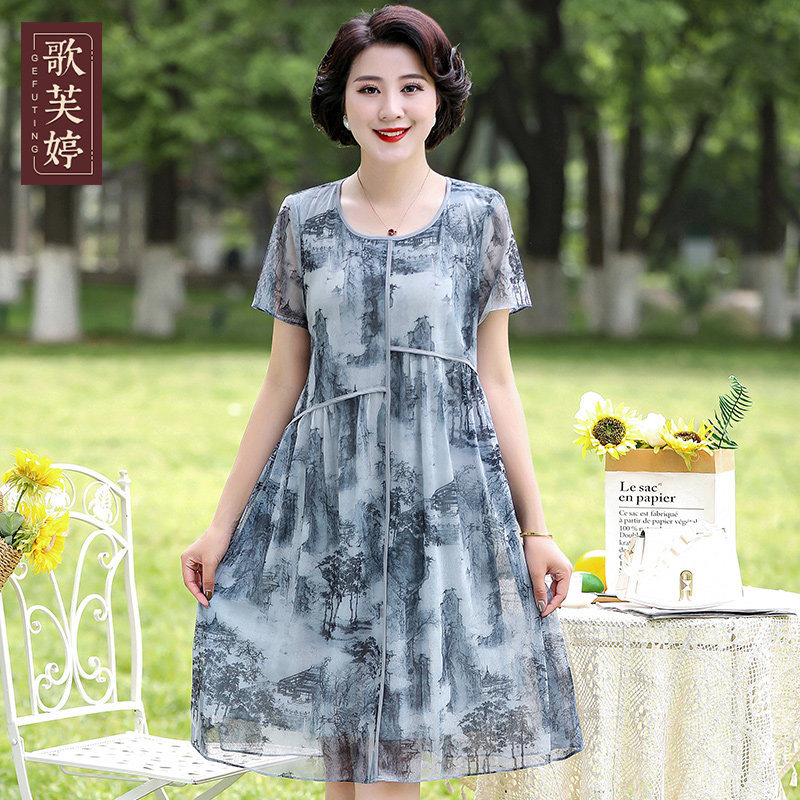 母亲节碎花连衣裙女夏洋气减龄胖妈妈宽松遮肚显瘦中老年雪纺裙子