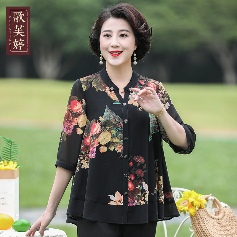 胖妈妈夏季衬衫薄款宽松韩版加大码中老年人女装洋气印花雪纺小衫