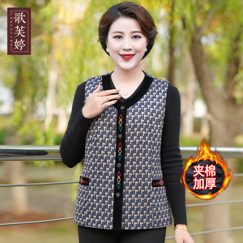 中老年女装保暖马甲加棉背心秋冬新款休闲洋气中年妈妈坎肩上衣