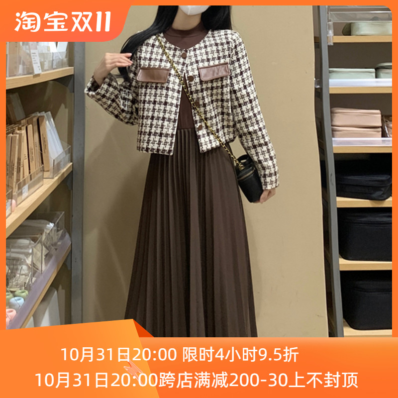 法式复古千鸟格子小香风外套+百褶半身裙秋冬大码连衣裙两件套装