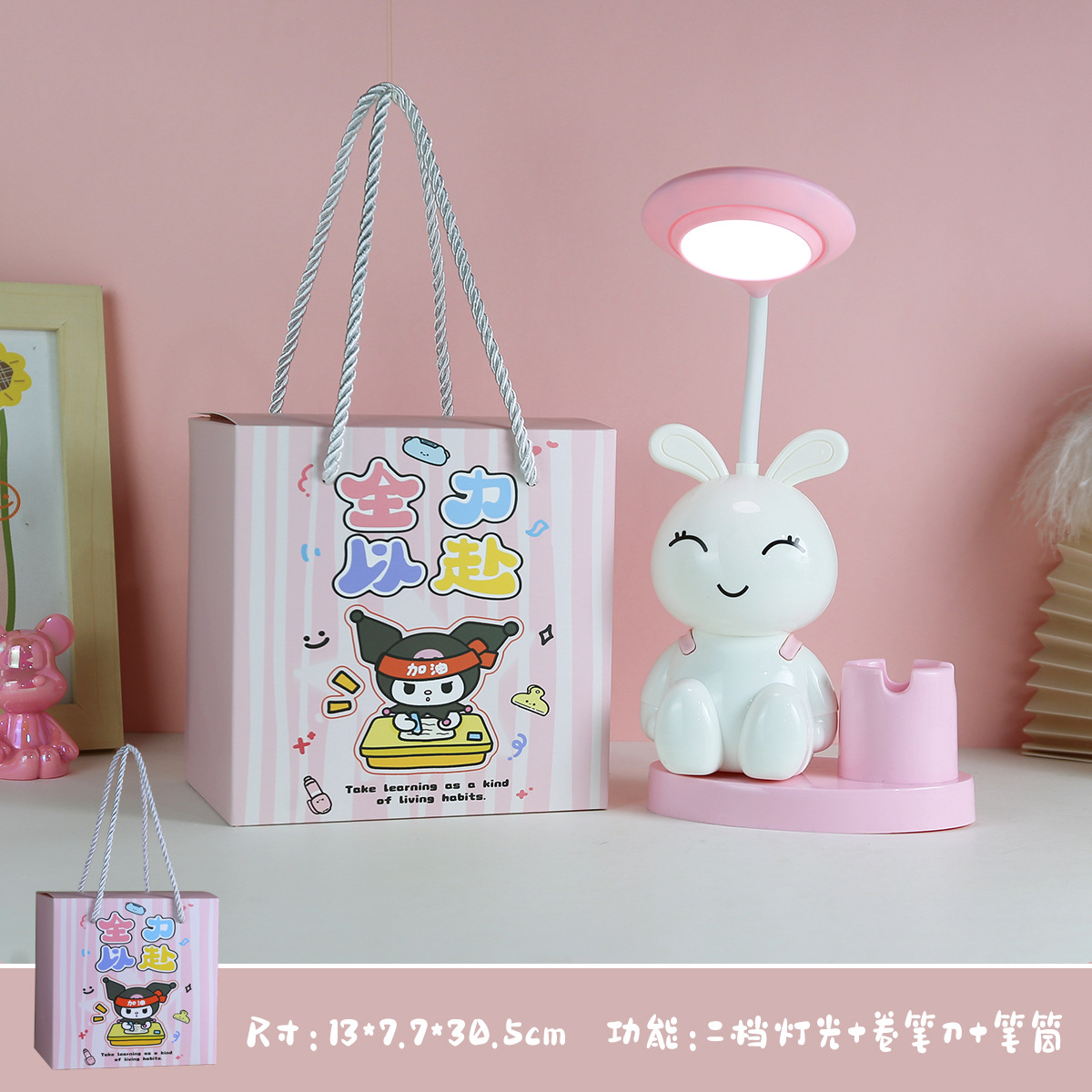 幼儿园礼物小礼品全班儿童小学生毕业奖励分享小朋友生日61伴手礼