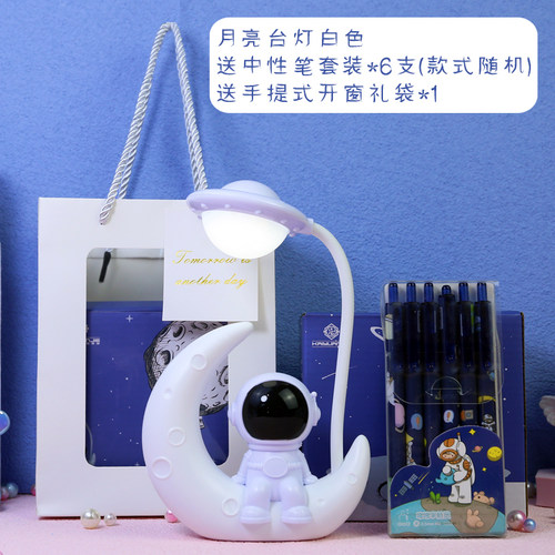 新品福利/拍就免费送手提袋