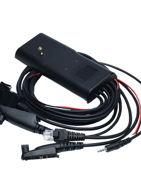 适配摩托罗拉5合1 MOTOROLA GP88/88S/328PLUS/GM300五合一写频线