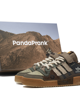 熊猫恶作剧adidas originals FORUM 84 拓荒骑士芜低帮男女款板鞋
