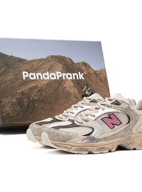 熊猫恶作剧 New Balance NB 530 拓荒骑士失落废墟耐磨低帮跑步鞋