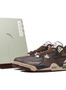 熊猫恶作剧Nike AirFlight89 CNY蛇年限定款蜕尘迎金熠生辉篮球鞋