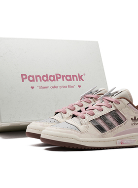熊猫恶作剧adidas originals FORUM胶片情书爱若初见低帮休闲鞋潮