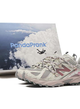 熊猫恶作剧New Balance 610T跳伞学院跃动防滑耐磨低帮户外功能鞋