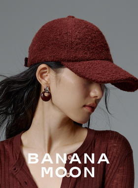 刚需的长期主义_颗粒肌理感羊驼毛混纺棒球帽厚款保暖冬天鸭舌帽