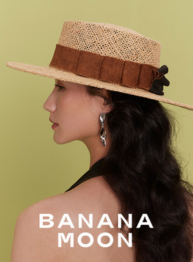 Bananamoon平顶宽拉菲