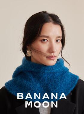 复古造型御寒圈圈纱_超柔软不扎马海毛羊毛混纺巴拉克拉法套头帽