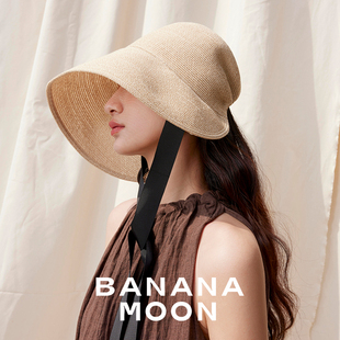Banana moon南法度假_菲律宾JIN口蕉麻混编草编帽宽檐包脸侍女帽