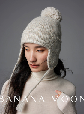 冬季必败随意时髦_超时髦羊驼羊毛空心纱护耳帽R0W文艺复古针织帽