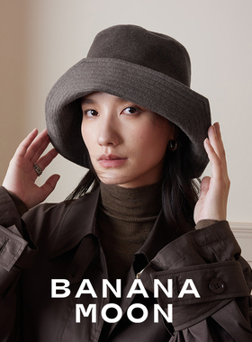 Bananamoo不规则边盆帽