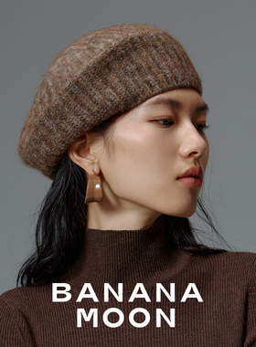 精致基础_中粗螺纹织法棒针手感贝雷帽_秘鲁羊驼毛混纱厚边画家帽