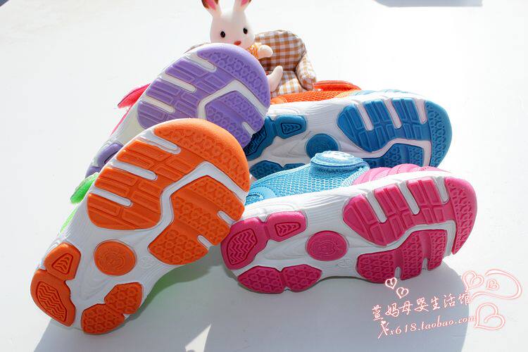 Chaussures enfants en autre totem pour printemps - semelle caoutchouc - Ref 1037004 Image 5