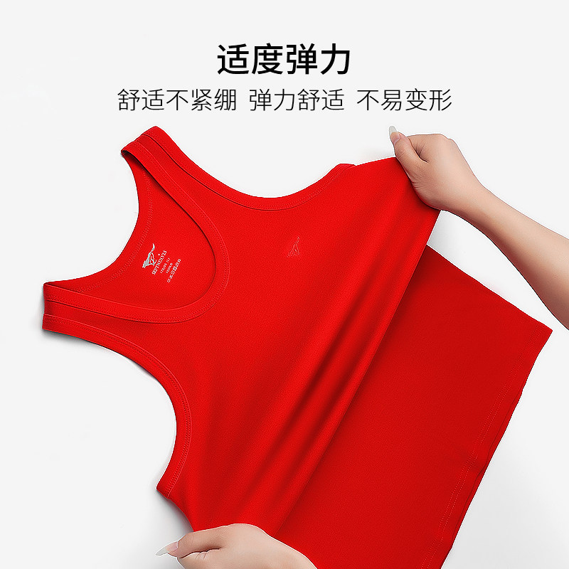 七匹狼男士马年红背心男本命年套装内穿纯棉无痕内衣红色内裤袜子