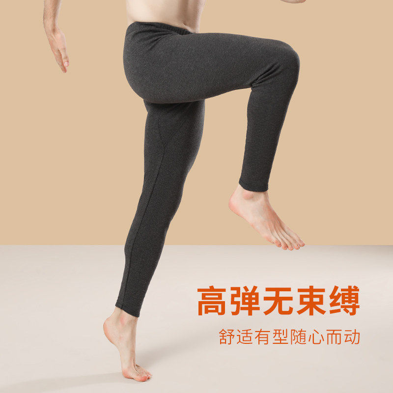 七匹狼保暖裤男中年加绒裤蓄热秋裤男内衣内裤冬季防寒内穿棉毛裤