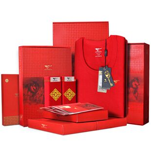 七匹狼本命年内衣爸爸纯棉中老年属羊男土加绒加厚大红保暖一套装