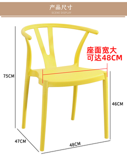 太师椅餐椅简约会议椅 北欧创意椅子书桌椅会客洽谈椅泡茶椅中式