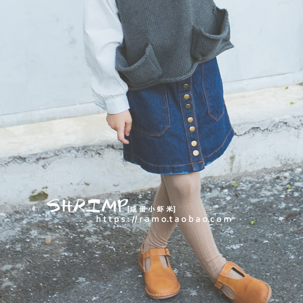 Jupe fillette en toile - Ref 2052586 Image 1