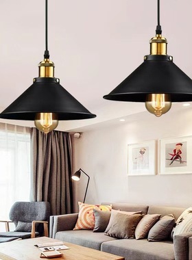 复古乡村吊灯铁艺黑色复古灯磨砂创意圆罩锅盖灯罩书房卧室餐厅