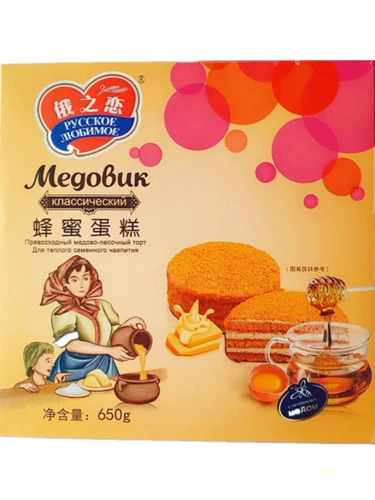 Российская любовь тирамису, медовая тысяча, пирог, торт с западным, сетка, сетка красные закуски для завтрака 8 дюймов