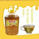 Россия импортированная нефть сои, импортируемое из Маслава, несправедливая не трансфер пищевое пищевое масло 4,6 литра