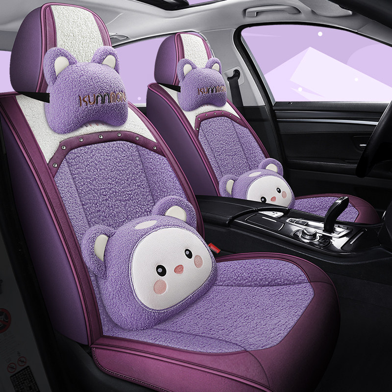 汽车座套冬季毛绒卡通座椅套保暖坐垫轩逸宝来高尔夫Q3飞度车坐套