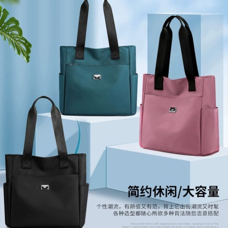 新款防水牛津布女包时尚托特包手提包手拎外出单肩包大容量妈咪包