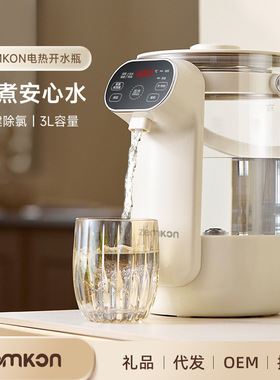 全玻璃恒温壶婴儿电热水瓶饮水机烧水壶保温一体全自动保温热水壶