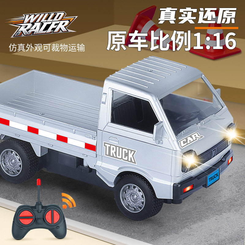 五菱宏光可漂移rc遥控车玩具男孩黑科技儿童汽车迷你生日礼物赛车