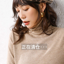 宽松套头衫 大码 加厚针织打底衫 高领毛衣女韩版 2019秋冬新款 潮女装