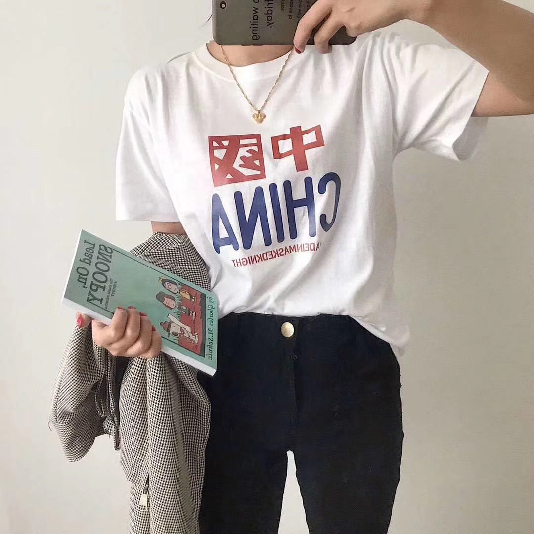 澳苑夏季新款纯棉T恤女清爽宽松大码男女同款短袖情侣T恤ins潮女