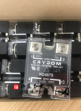 美国Crydom快达 固态继电器HD4850 HD4875 HD4890 SSP1A475BD直拍