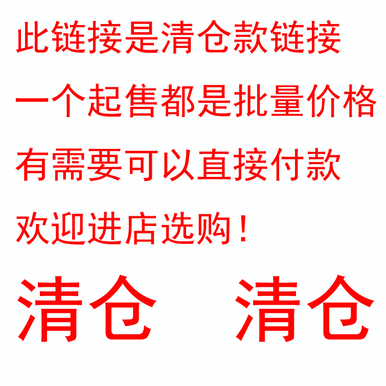 库存连接器SI9120DY10个