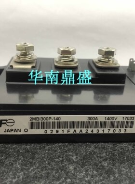 全新原装2MBI300P-140 300A/1400V 2MB1300P-140模块IGBT晶体管