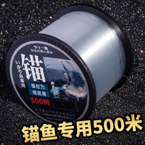 ⭕赢驰可视鱼线大号强拉力耐磨