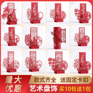 3D立体镂空剪纸盘饰意境菜艺术垫纸书法摆盘明档创意凉菜餐饮装饰