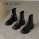气质高跟瘦瘦靴软皮时尚 TATALORY女鞋 2024新款 圆头粗跟短靴女单靴