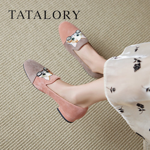 TATALORY复古一脚蹬刺绣低跟单鞋