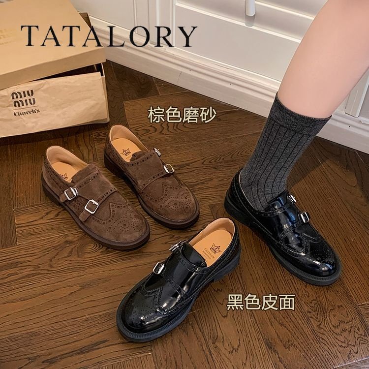 TATALORY女鞋英伦风雕花布洛克小皮鞋女复古粗跟深口乐福鞋单鞋女,女鞋,深口单鞋,淘宝优惠券,粉丝福利购,淘宝优惠卷