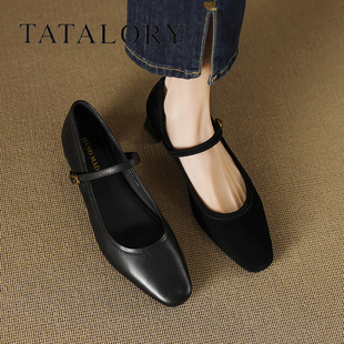 TATALORY女鞋复古简约百搭玛丽珍小皮鞋女款通勤粗跟一字带单鞋女
