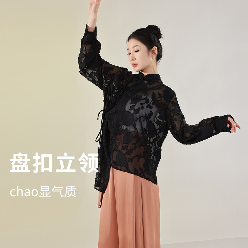 舞蹈服女现代长袖上衣中国古典练功中式跳舞日常新款宽松白色衬衫