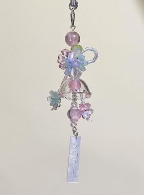 包包少女手机链风铃同款高颜值相机串珠风小红书ccd紫色ins挂件心