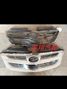 适用于森雅S80 M80前中网散热器装饰格栅森雅新款s80上中网原厂