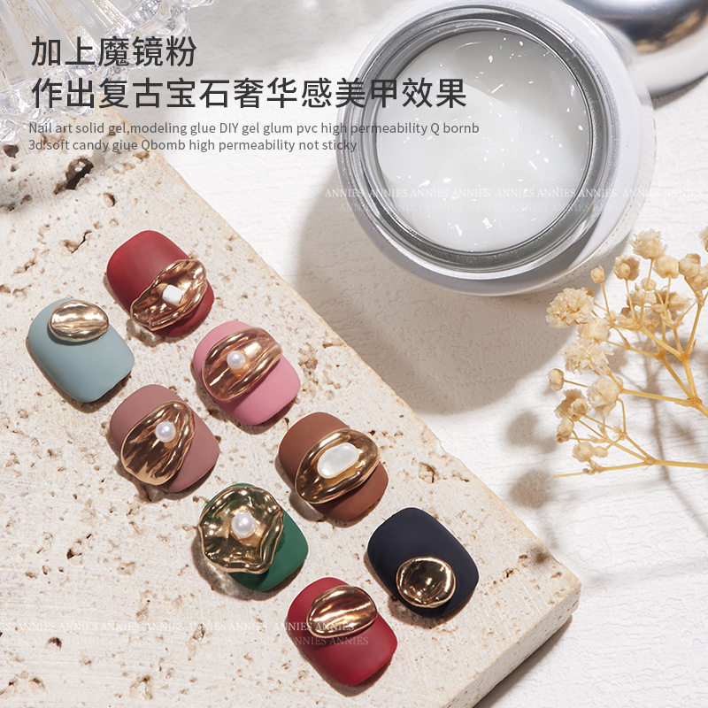 恩妮诗PVC立体固态凝胶美甲3DQQ