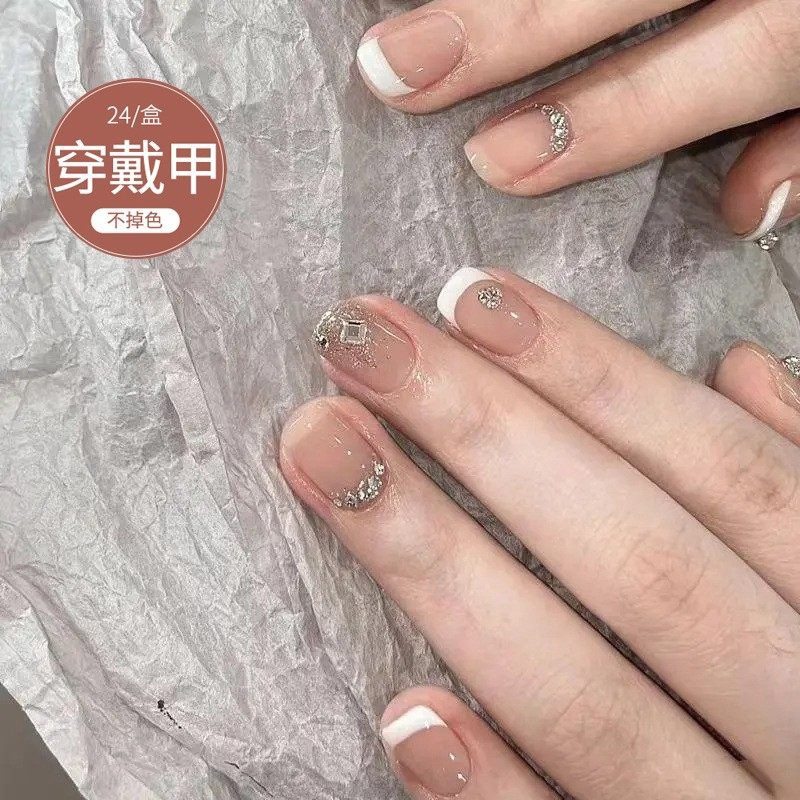 2026年新款儿童美甲穿戴甲感短款法式奶茶星河24片假指甲贴片,彩妆/香水/美妆工具,美甲工具,淘宝优惠券,粉丝福利购,淘宝优惠卷