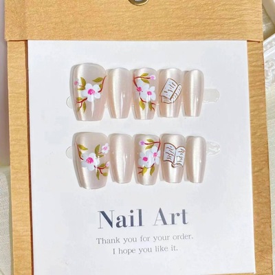 儿童美甲猫眼假指甲贴片