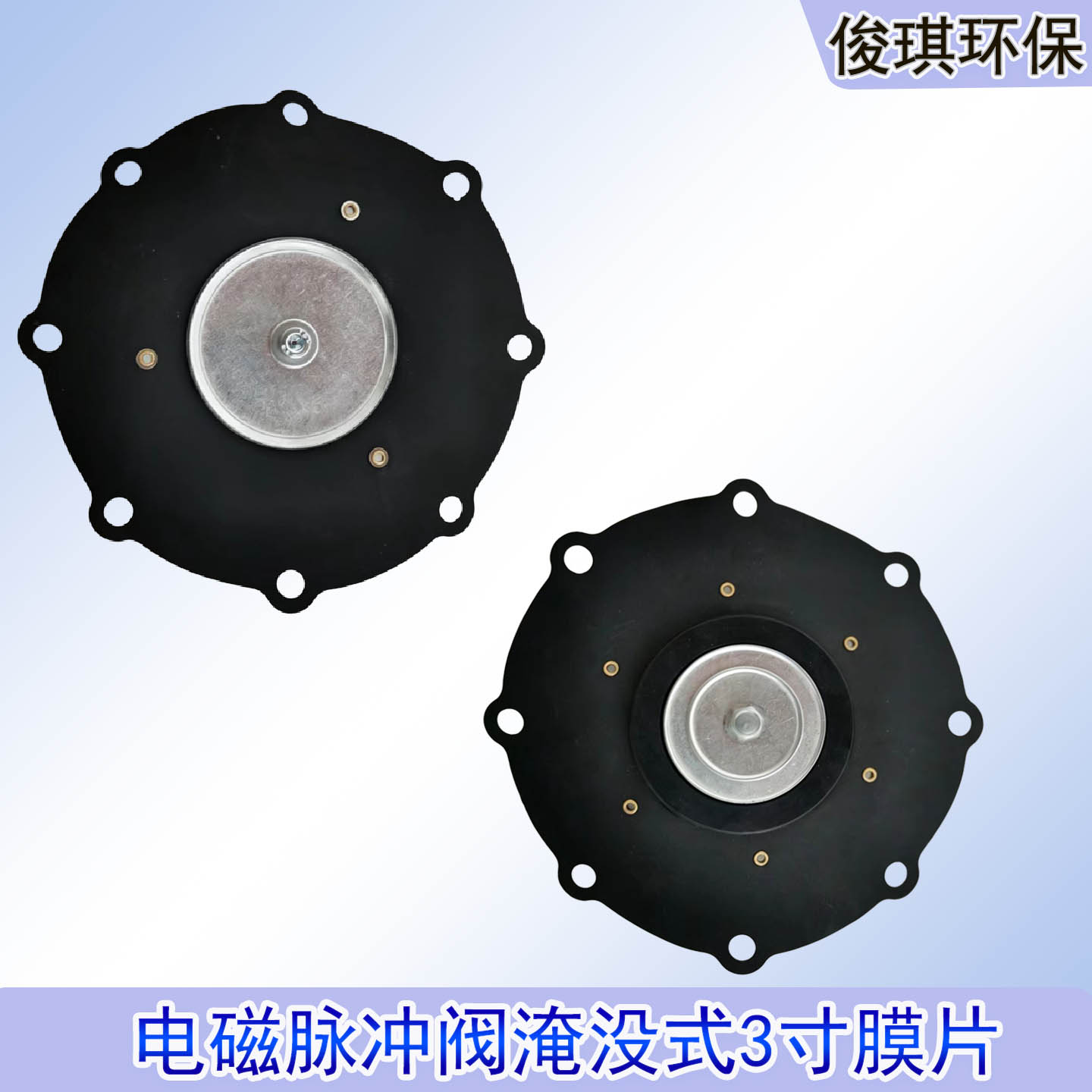 ASCO电磁脉冲阀新款淹没式3寸脉冲阀膜片SCR353G230/060-淹没3寸
